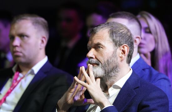 SPIEF-2025. Investment Meeting