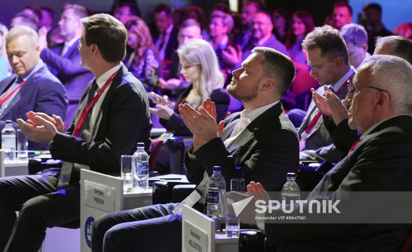 SPIEF-2025. Investment Meeting