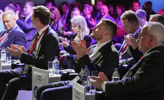 SPIEF-2025. Investment Meeting