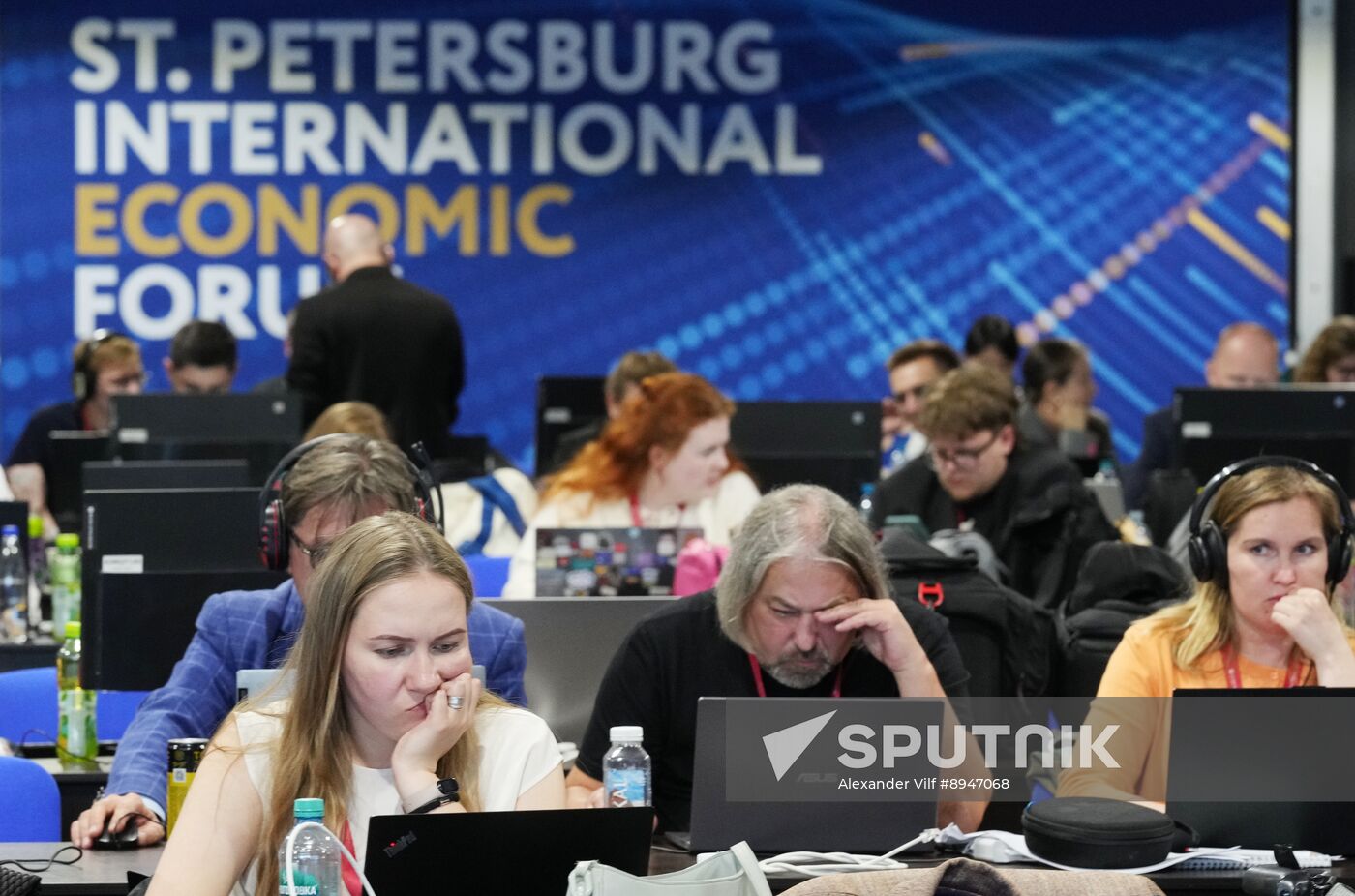 SPIEF-2025. Forum events