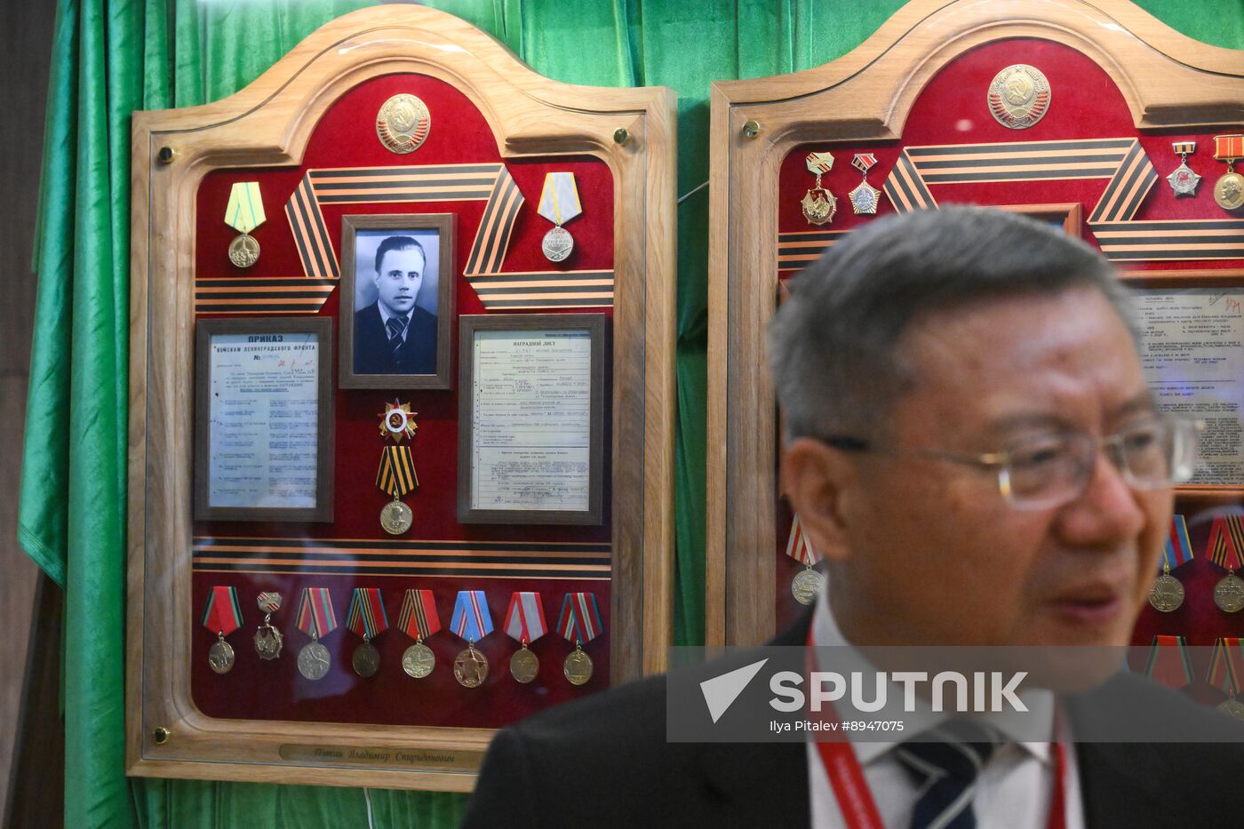 SPIEF-2025. Forum events