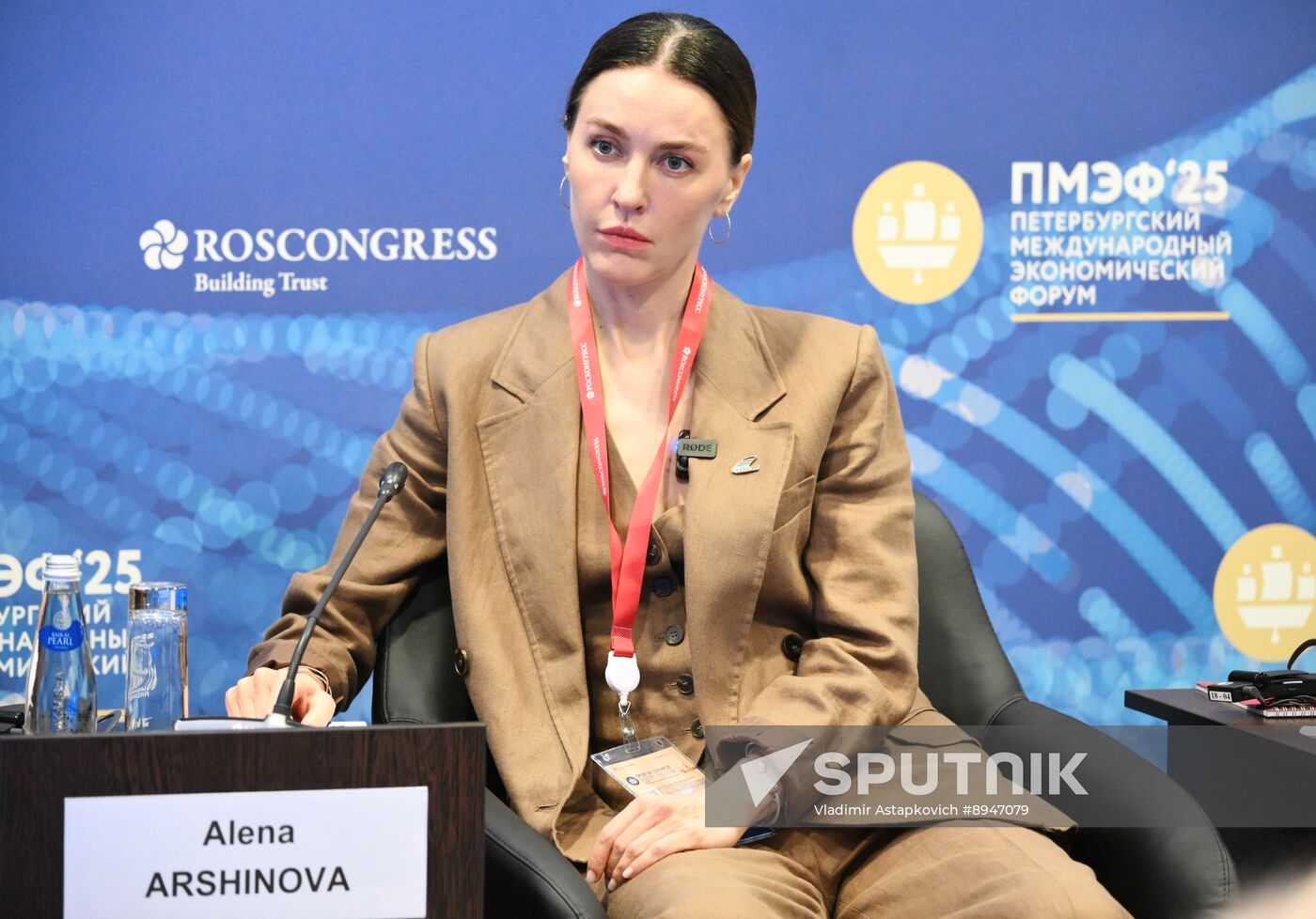 SPIEF-2025. Russia–Moldova