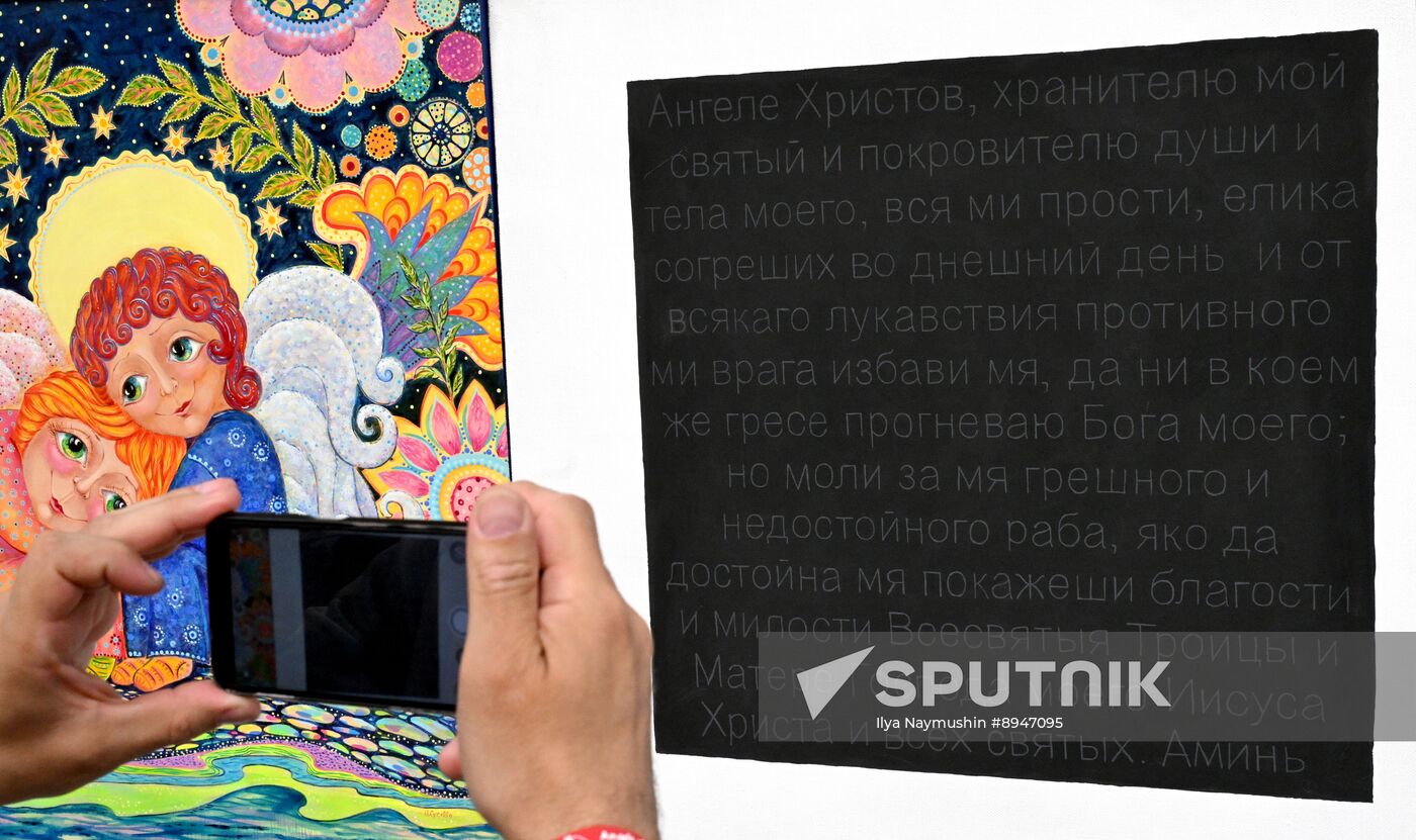 Russia Angels of Peace Art Project
