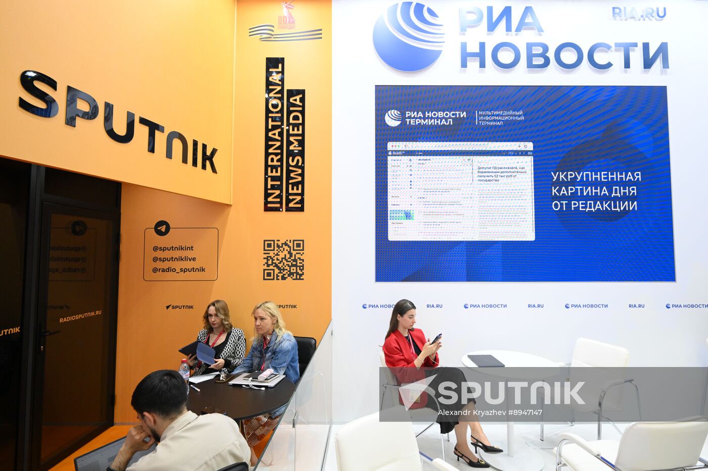 SPIEF-2025. RIA Novosti stand and Sputnik Radio studio