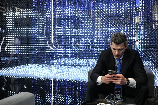 SPIEF-2025. Forum events