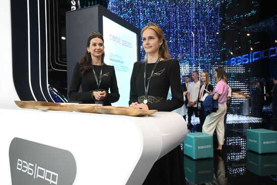 SPIEF-2025. Forum events