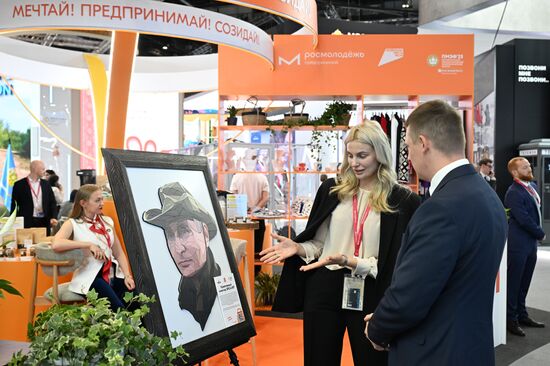 SPIEF-2025. Forum events