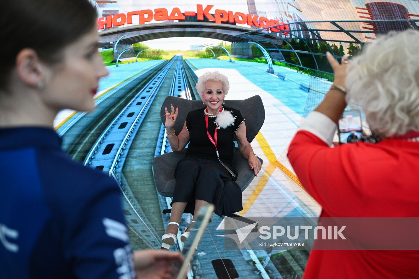 SPIEF-2025. Forum events