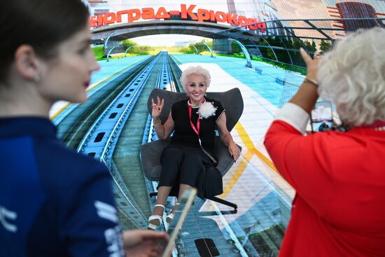 SPIEF-2025. Forum events