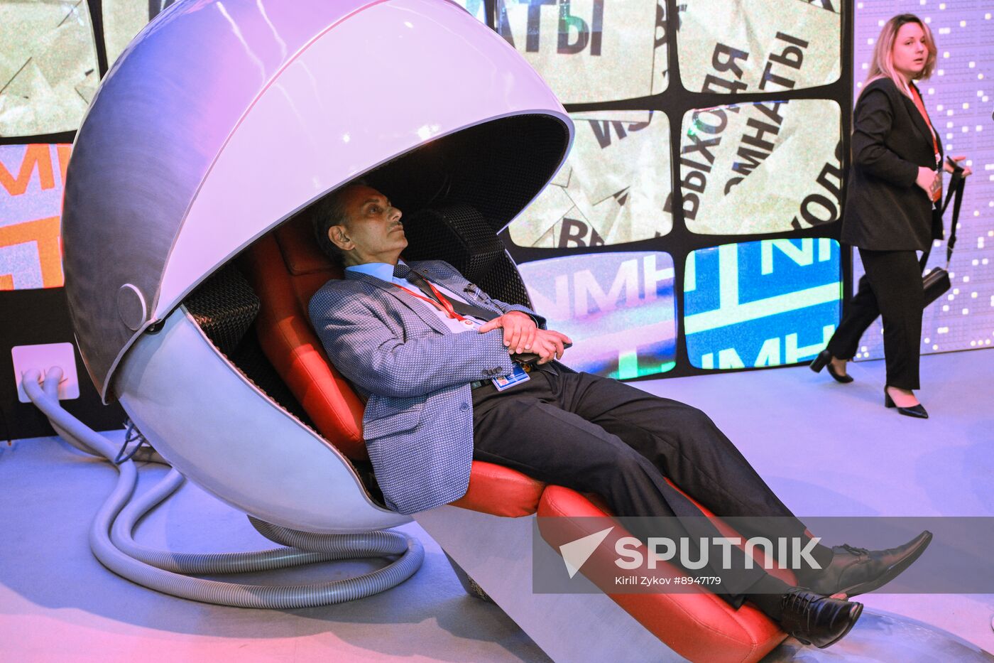 SPIEF-2025. Forum events