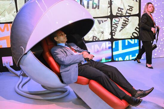 SPIEF-2025. Forum events