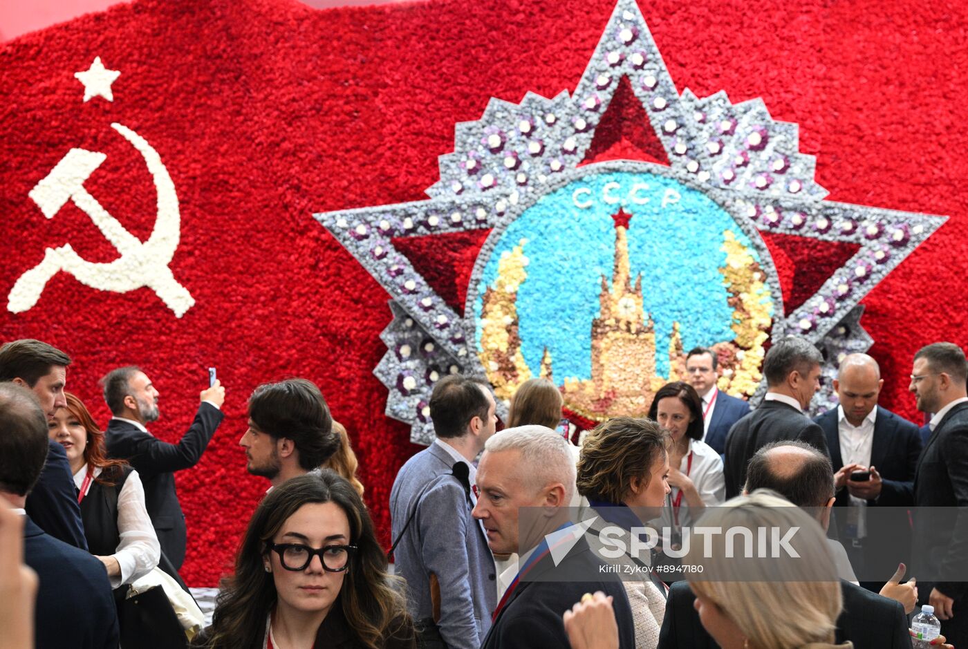 SPIEF-2025. Forum events