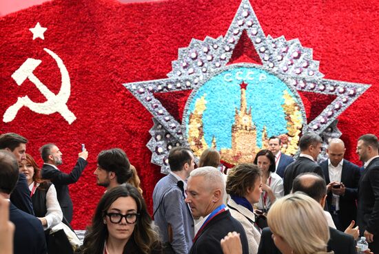 SPIEF-2025. Forum events