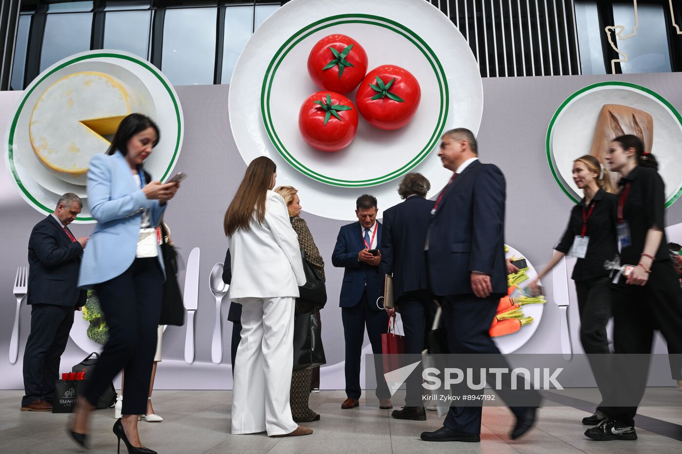 SPIEF-2025. Forum events