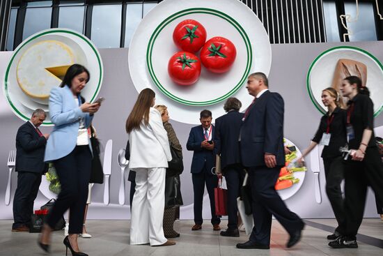 SPIEF-2025. Forum events