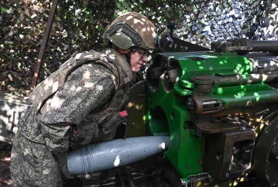Russia Ukraine Military Operation Artillery Unit