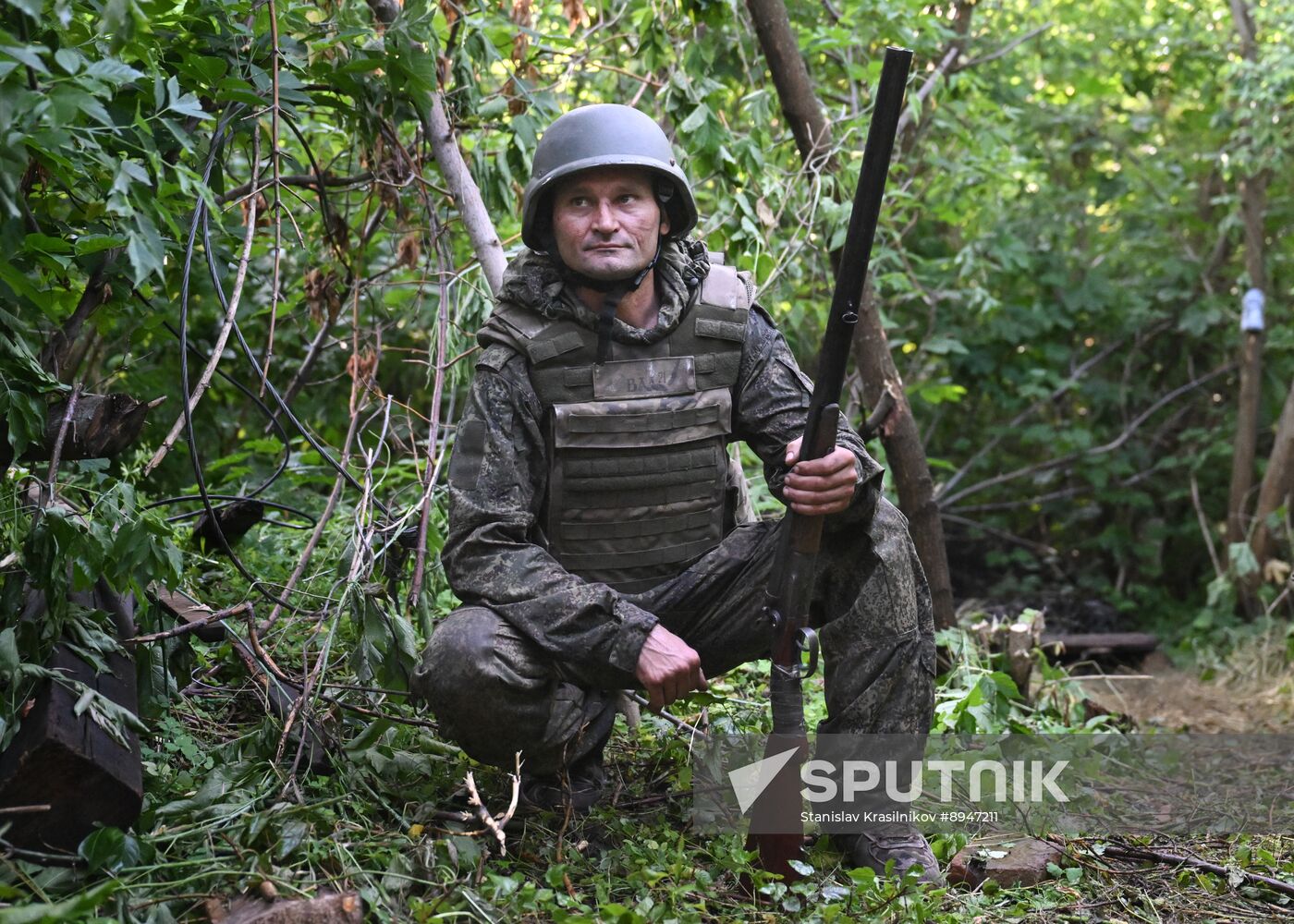 Russia Ukraine Military Operation Artillery Unit