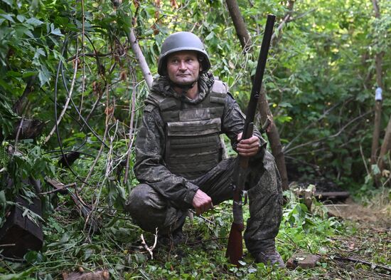 Russia Ukraine Military Operation Artillery Unit