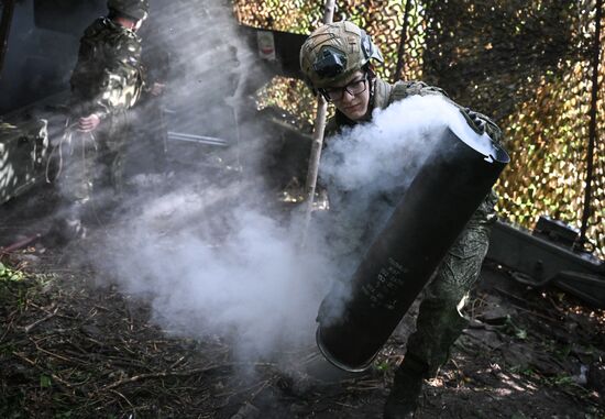 Russia Ukraine Military Operation Artillery Unit