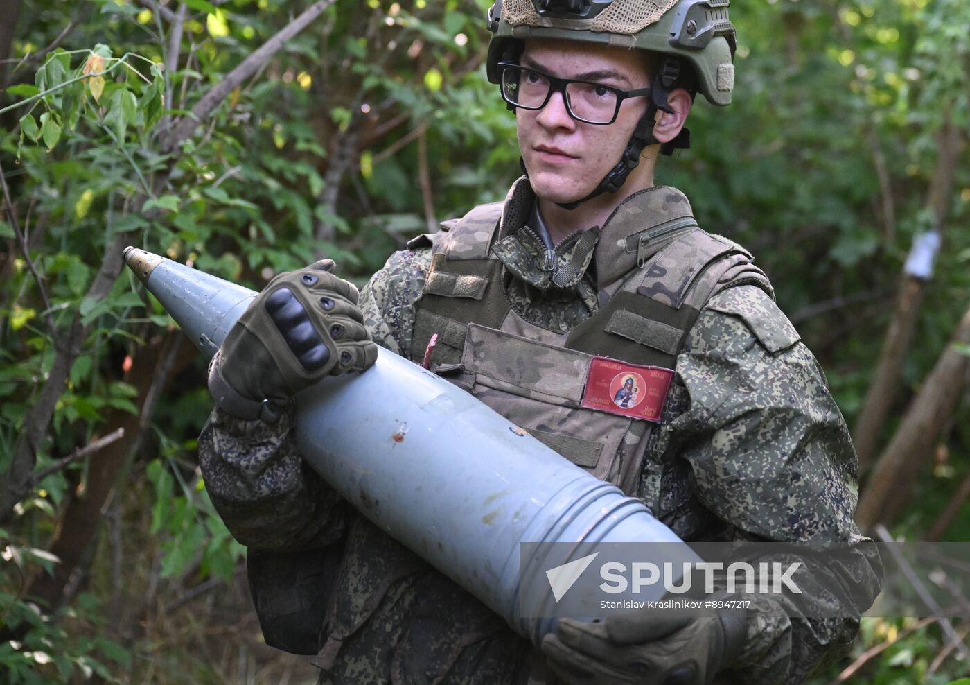 Russia Ukraine Military Operation Artillery Unit