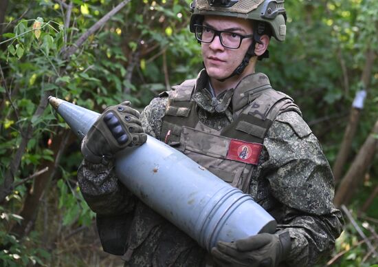 Russia Ukraine Military Operation Artillery Unit