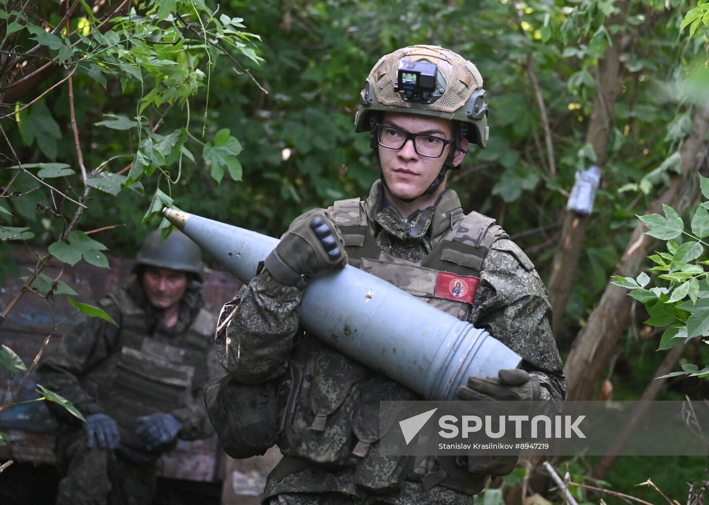 Russia Ukraine Military Operation Artillery Unit