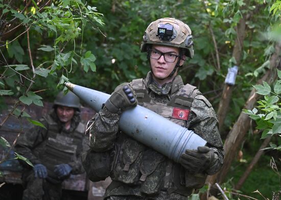 Russia Ukraine Military Operation Artillery Unit