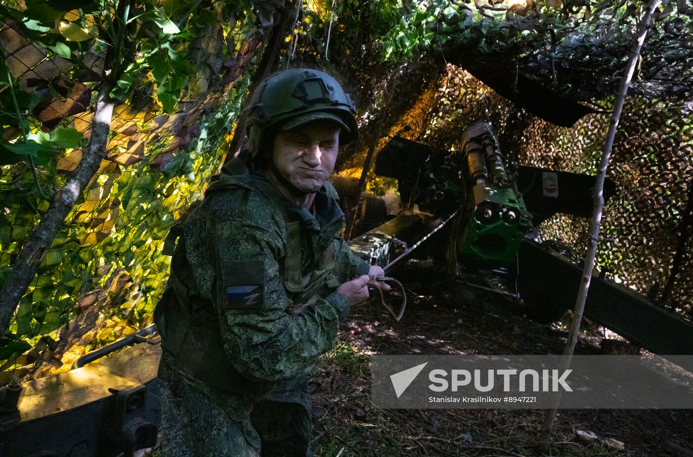 Russia Ukraine Military Operation Artillery Unit