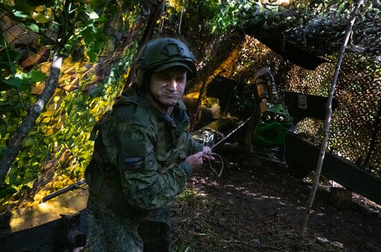 Russia Ukraine Military Operation Artillery Unit