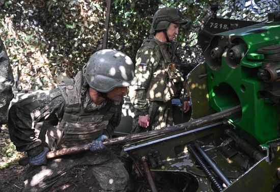 Russia Ukraine Military Operation Artillery Unit