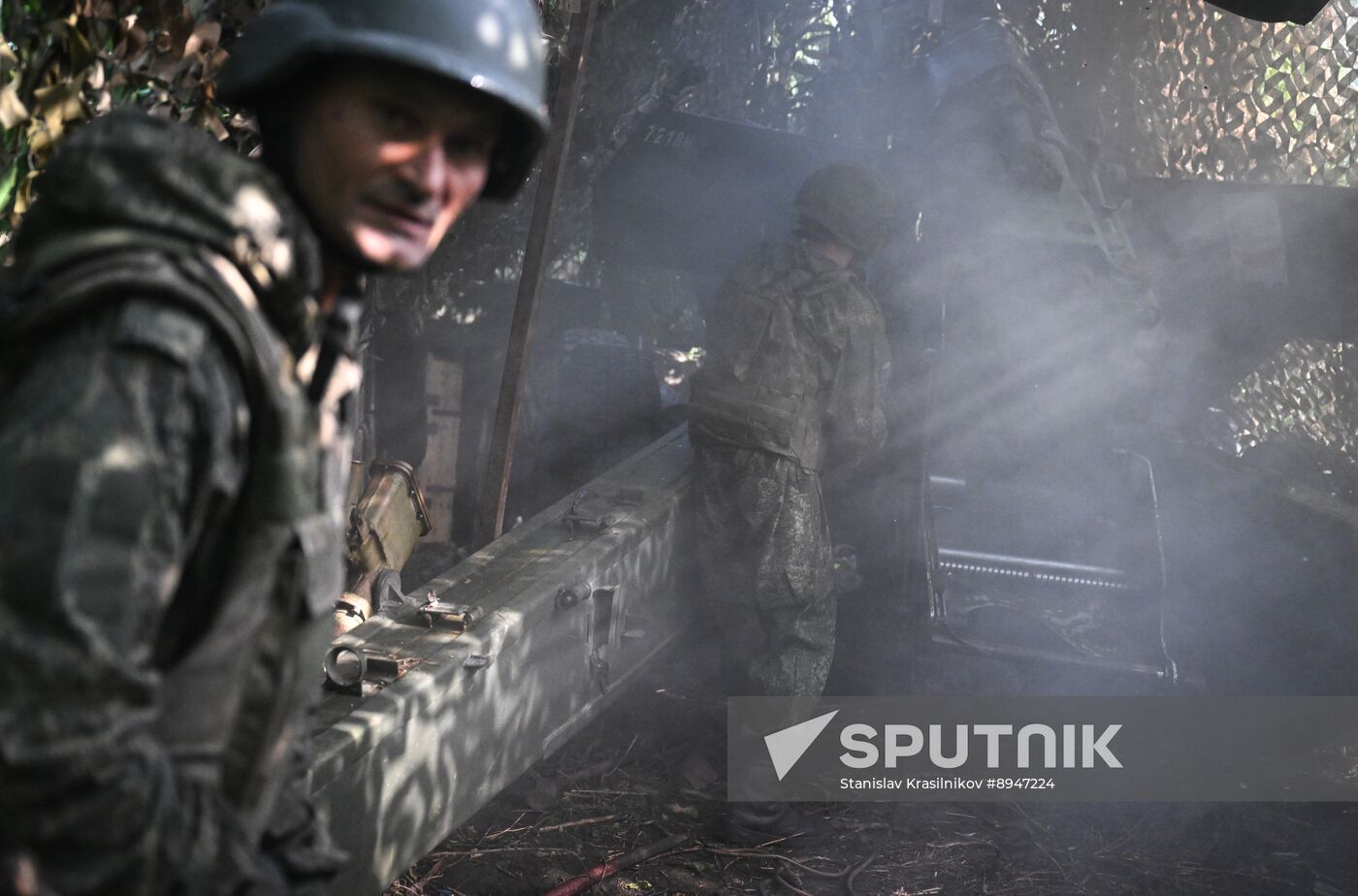 Russia Ukraine Military Operation Artillery Unit