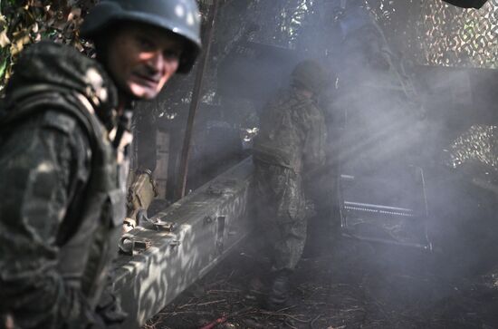 Russia Ukraine Military Operation Artillery Unit
