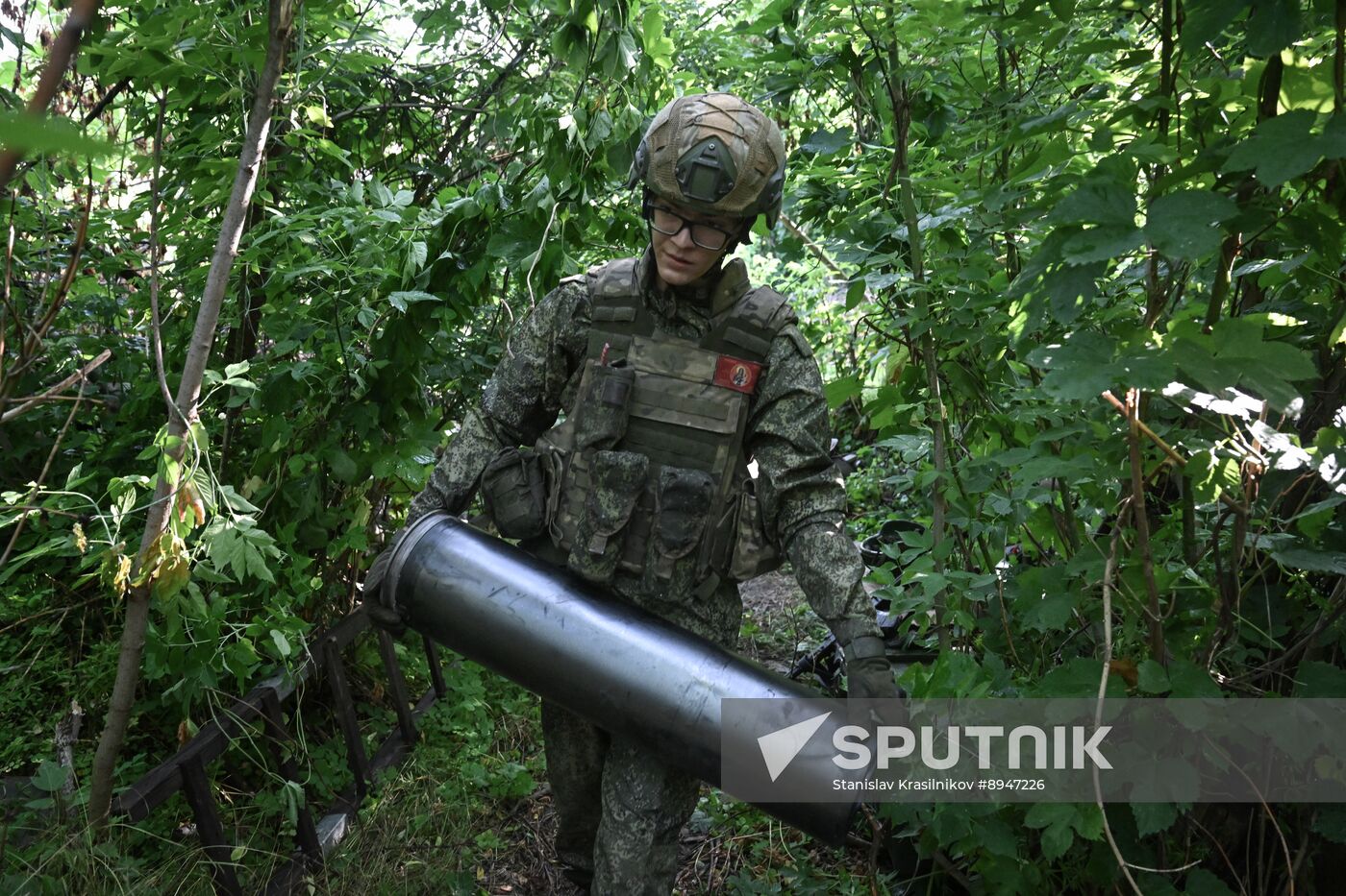 Russia Ukraine Military Operation Artillery Unit