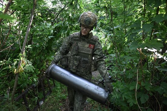 Russia Ukraine Military Operation Artillery Unit
