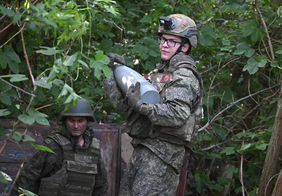 Russia Ukraine Military Operation Artillery Unit