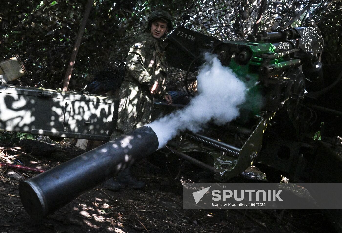 Russia Ukraine Military Operation Artillery Unit