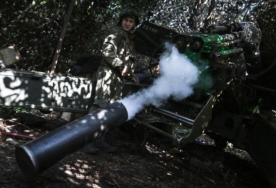 Russia Ukraine Military Operation Artillery Unit