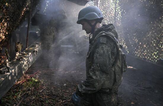 Russia Ukraine Military Operation Artillery Unit