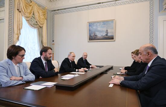 Russia Putin BRICS New Development Bank
