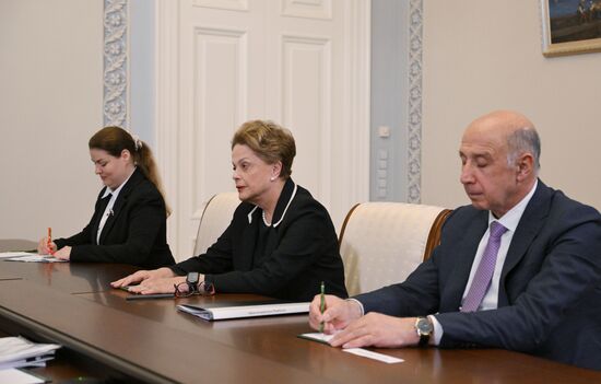 Russia Putin BRICS New Development Bank