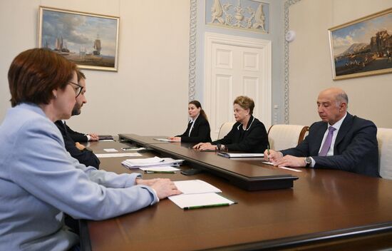 Russia Putin BRICS New Development Bank