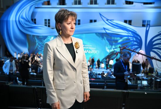 SPIEF-2025. Forum events