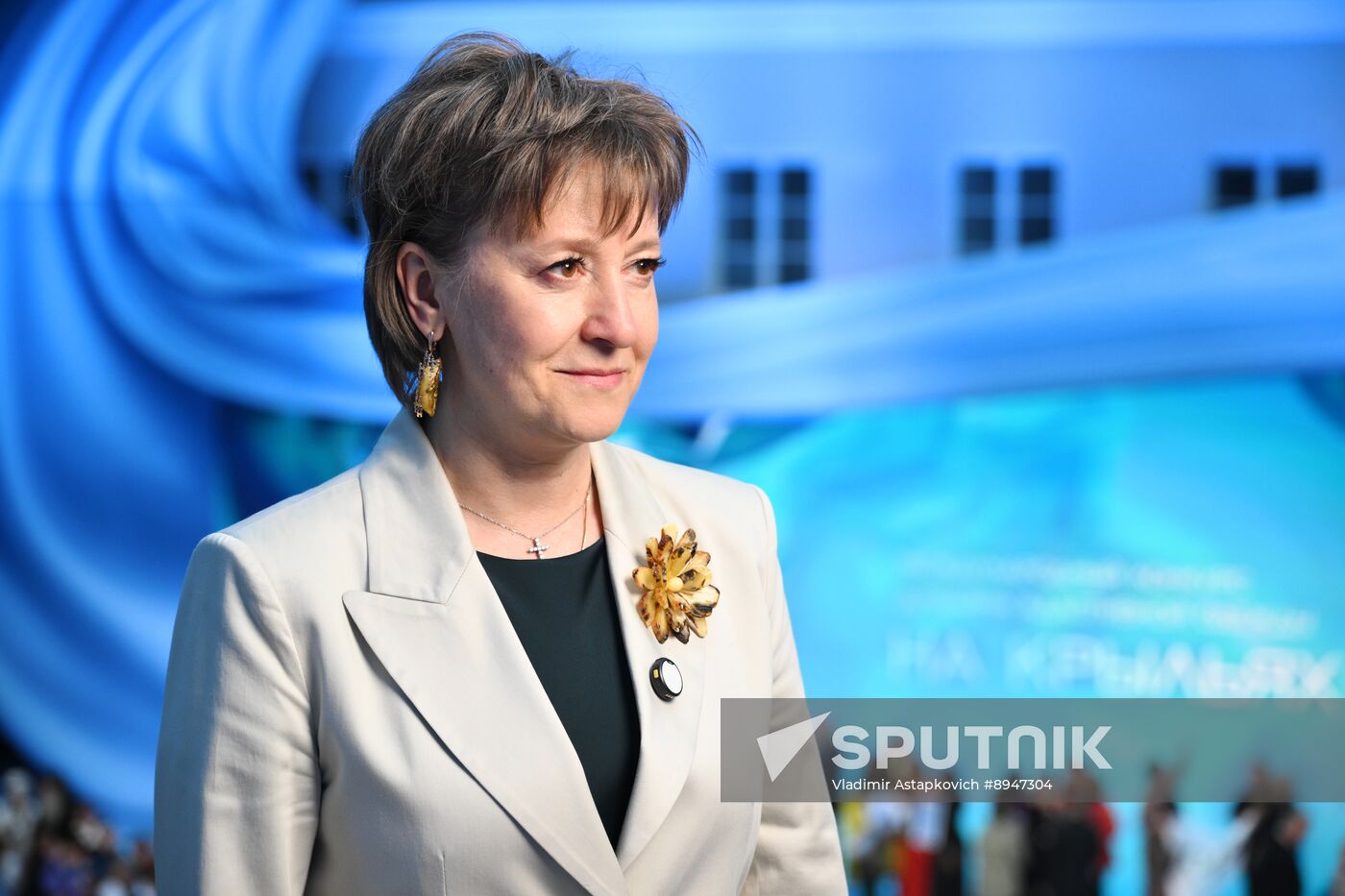 SPIEF-2025. Forum events