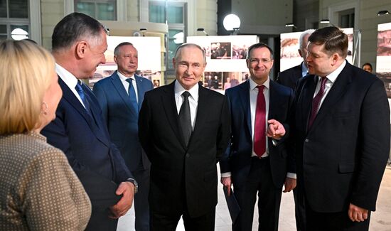Russia Putin St Petersburg Conservatory
