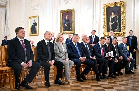 Russia Putin St Petersburg Conservatory