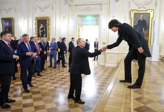 Russia Putin St Petersburg Conservatory