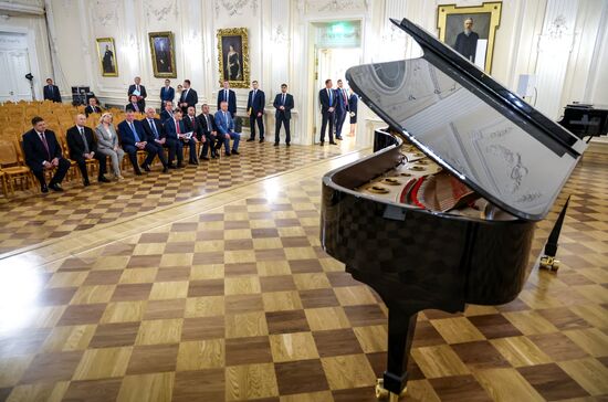 Russia Putin St Petersburg Conservatory