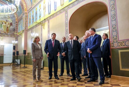 Russia Putin St Petersburg Conservatory