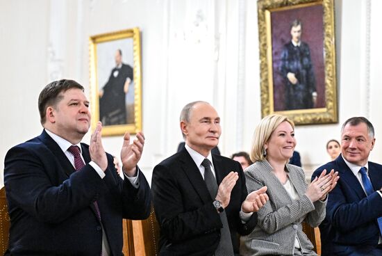 Russia Putin St Petersburg Conservatory