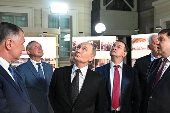 Russia Putin St Petersburg Conservatory